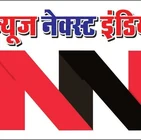 News Next India